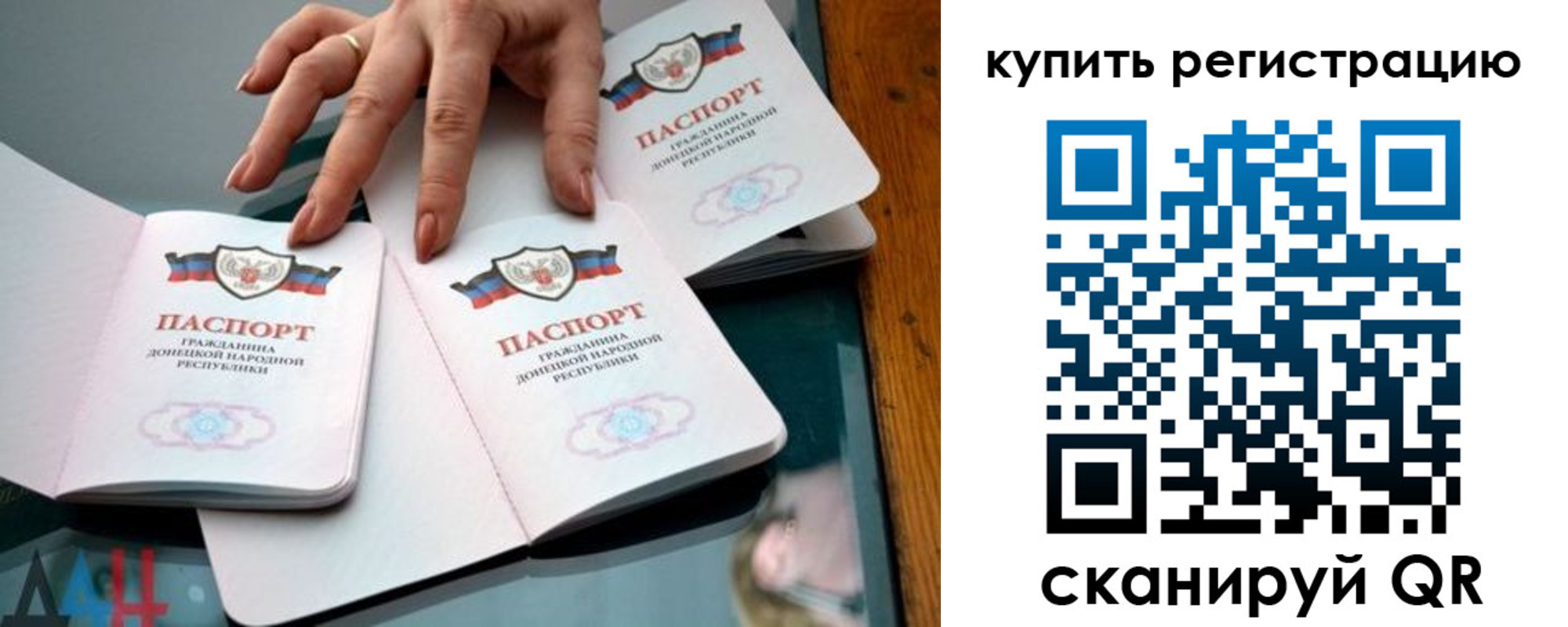 форма 3 в Питкяранте