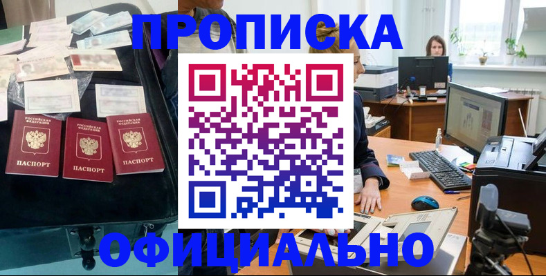 регистрация в Питкяранте